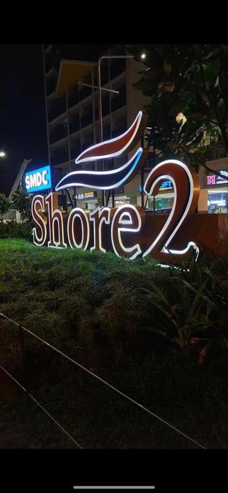 Shore 2 Residences High Speed Internet Walking Distance To Moa And Ikea Manila Esterno foto